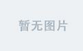 用星空首页开启你的天文之旅